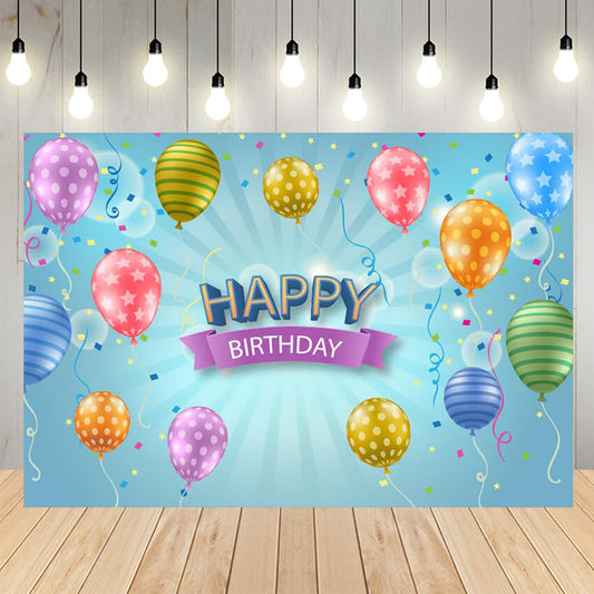 Colorful Balloons Birthday Backdrop Decor