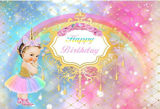 Little Princess Custom Birthday Backdrop