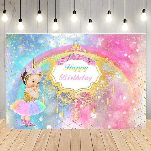 Little Princess Custom Birthday Backdrop